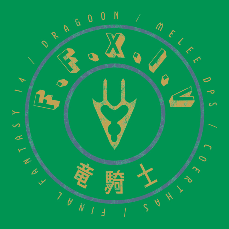 Final Fantasy Xiv Dragoon Classic T-shirt by auwadehmant | Artistshot