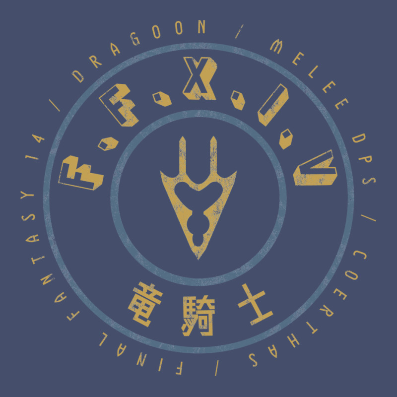 Final Fantasy Xiv Dragoon Vintage Short by auwadehmant | Artistshot