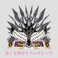 Monster Hunter World Iceborne Ruiner Nergigante Ka V-neck Tee | Artistshot