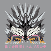 Monster Hunter World Iceborne Ruiner Nergigante Ka Unisex Hoodie | Artistshot