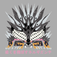 Monster Hunter World Iceborne Ruiner Nergigante Ka Men's T-shirt Pajama Set | Artistshot