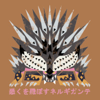 Monster Hunter World Iceborne Ruiner Nergigante Ka Vintage Short | Artistshot