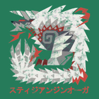 Monster Hunter World Iceborne Stygian Zinogre Kanj T-shirt | Artistshot