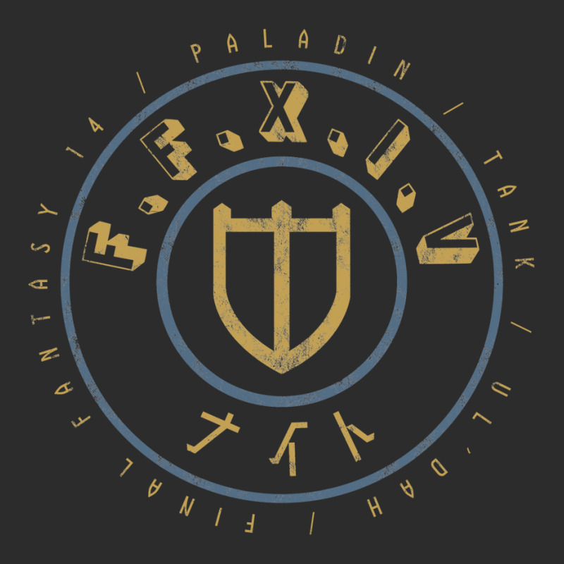 Final Fantasy Xiv Paladin Exclusive T-shirt by auwadehmant | Artistshot