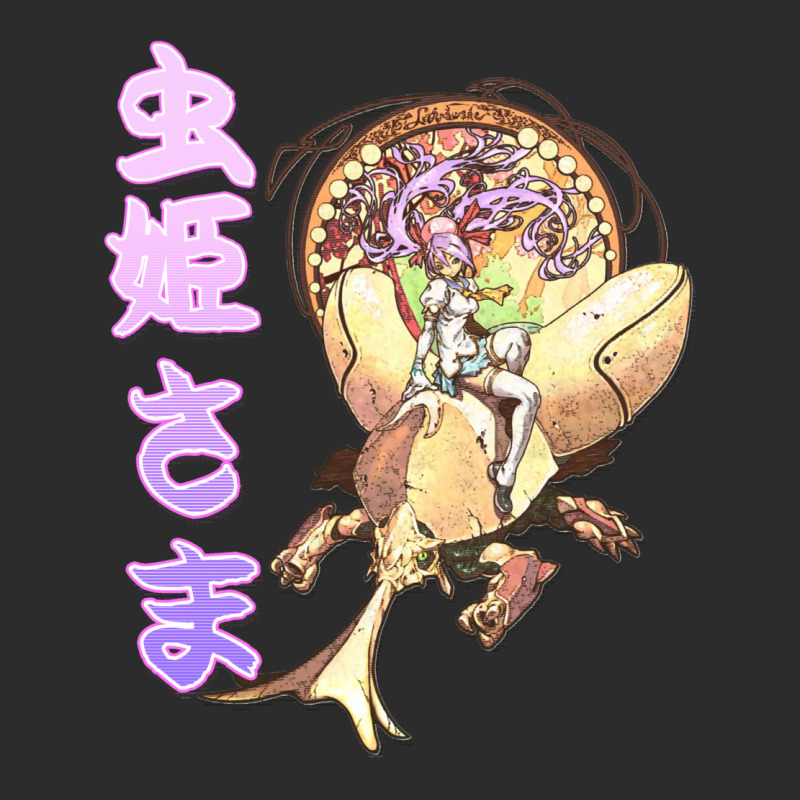 Mushihimesama Exclusive T-shirt | Artistshot