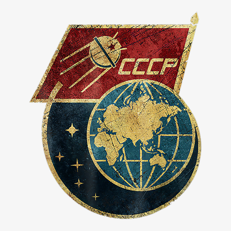 Cccp Original Russian Space Program Ussr Gift Tshi Champion Hoodie by calguaa | Artistshot