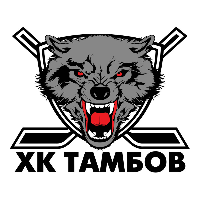 The Hc Tambov Sticker | Artistshot