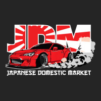 Japanese Domestic Market Jdm Car Pullover Hoodie Unisex Hoodie | Artistshot