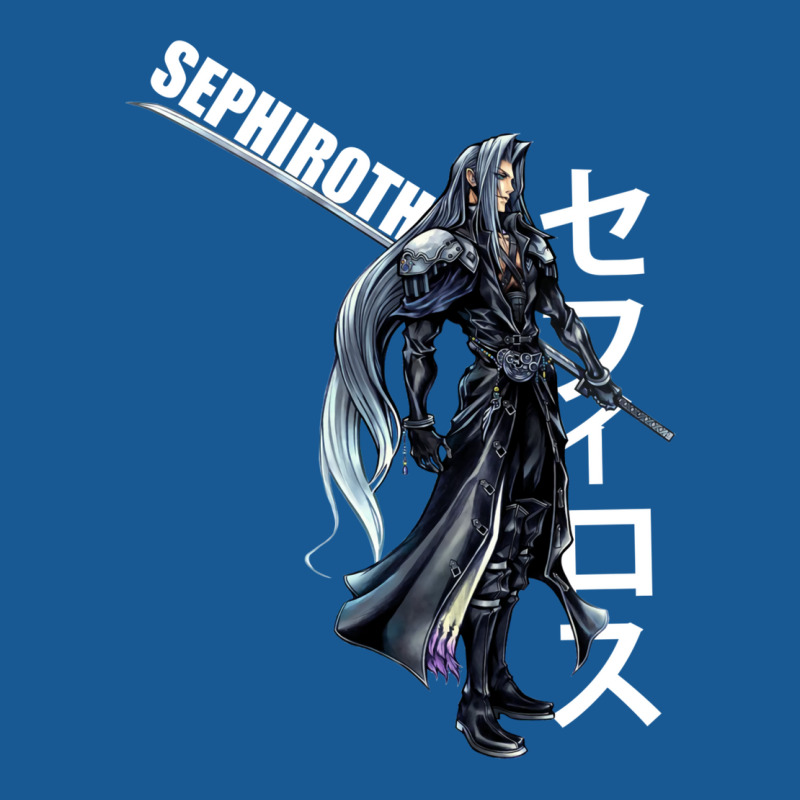 Final Fantasy Vii 7   Sephiroth Kanji Medium-length Apron | Artistshot