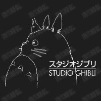 Studio Ghibli Classic T-shirt | Artistshot