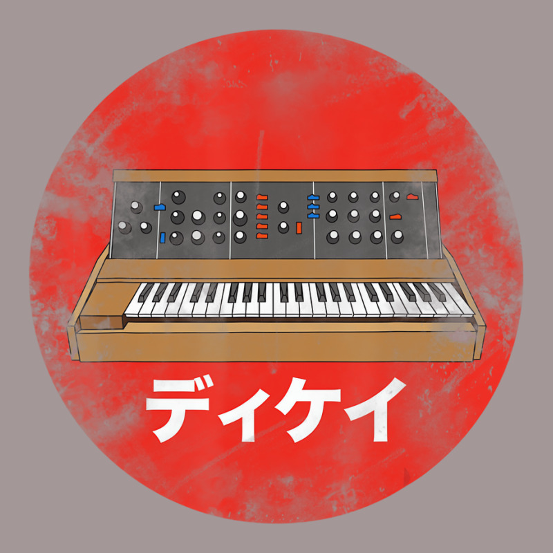 Vintage Synthesizer Japanese Analog Vintage Retro Vintage Short | Artistshot