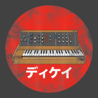 Vintage Synthesizer Japanese Analog Vintage Retro Vintage T-shirt | Artistshot