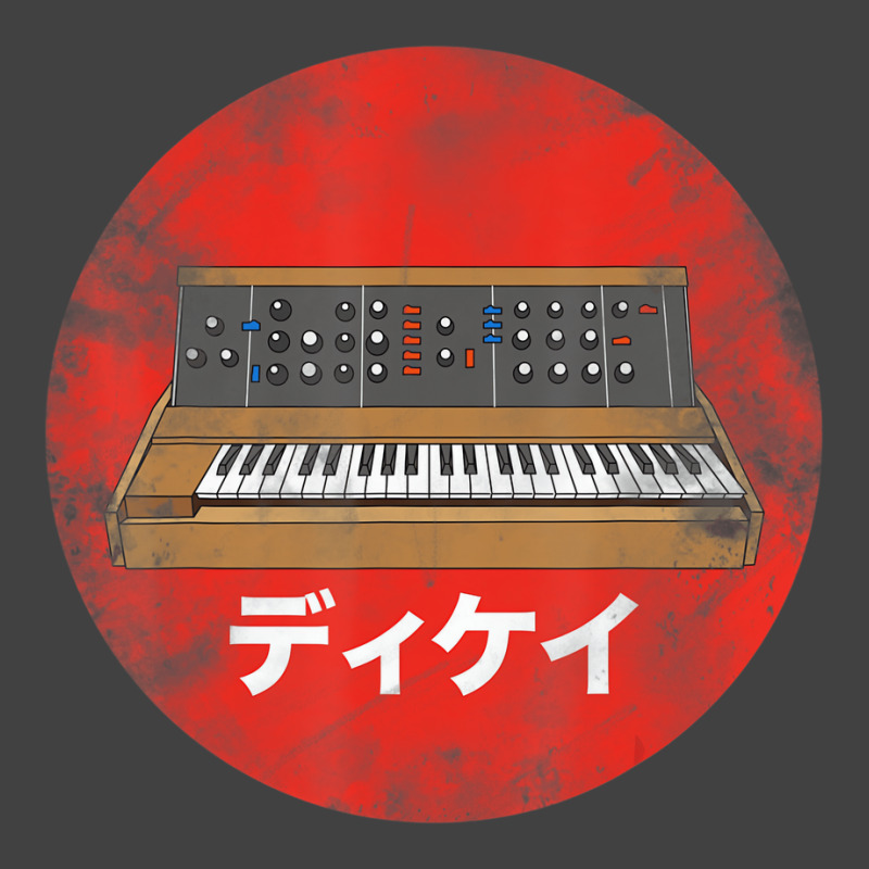 Vintage Synthesizer Japanese Analog Vintage Retro Vintage T-shirt | Artistshot