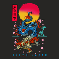 Japanese Tokyo Dragon Asian Retro 80’s Style 2 Ladies Fitted T-shirt | Artistshot