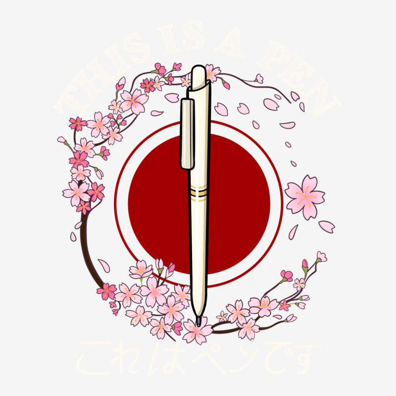 This Is A Pen  Japanese Language 101 Adjustable Cap by qeemkacusax | Artistshot