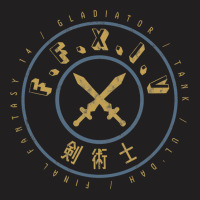 Final Fantasy Xiv Gladiator T-shirt | Artistshot