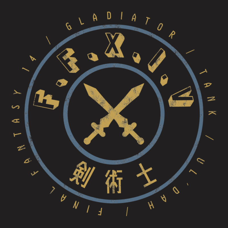 Final Fantasy Xiv Gladiator T-Shirt by codaubichood | Artistshot