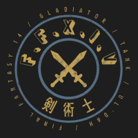 Final Fantasy Xiv Gladiator Classic T-shirt | Artistshot