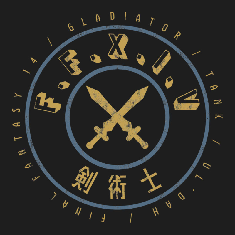 Final Fantasy Xiv Gladiator Classic T-shirt by codaubichood | Artistshot