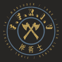 Final Fantasy Xiv Marauder Ladies Fitted T-shirt | Artistshot