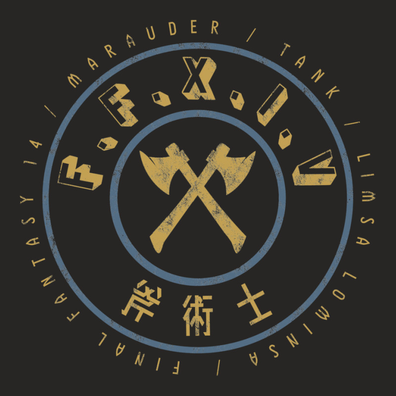 Final Fantasy Xiv Marauder Ladies Fitted T-Shirt by codaubichood | Artistshot