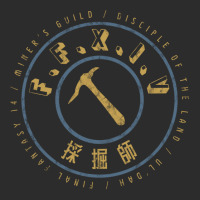 Final Fantasy Xiv Miner's Guild Exclusive T-shirt | Artistshot