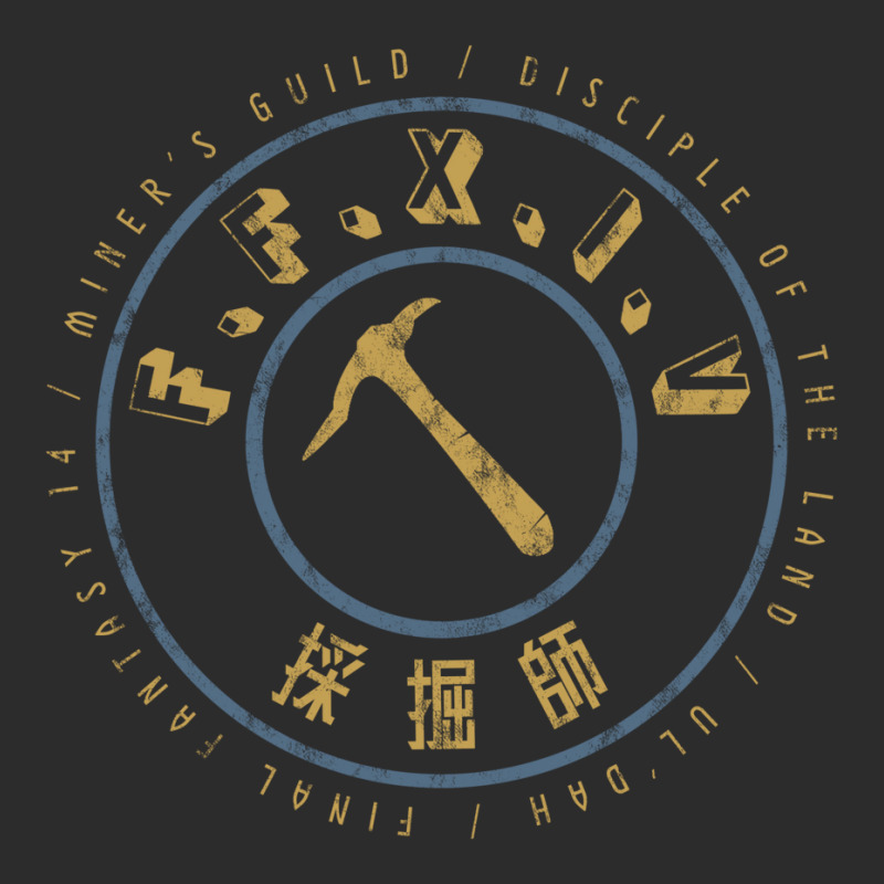 Final Fantasy Xiv Miner's Guild Exclusive T-shirt by codaubichood | Artistshot