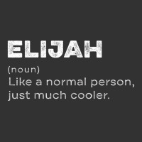 Mens Elijah Definition Personalized Name Funny Bir Baby Bodysuit | Artistshot