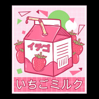 Funny Retro Japanese Kawaii Strawberry Milkshake 9 Pocket T-shirt | Artistshot