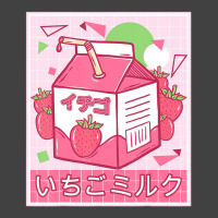 Funny Retro Japanese Kawaii Strawberry Milkshake 9 Vintage T-shirt | Artistshot