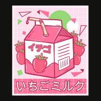 Funny Retro Japanese Kawaii Strawberry Milkshake 9 Scorecard Crop Tee | Artistshot