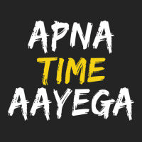 Apna Time Aayega T Shirt 3/4 Sleeve Shirt | Artistshot