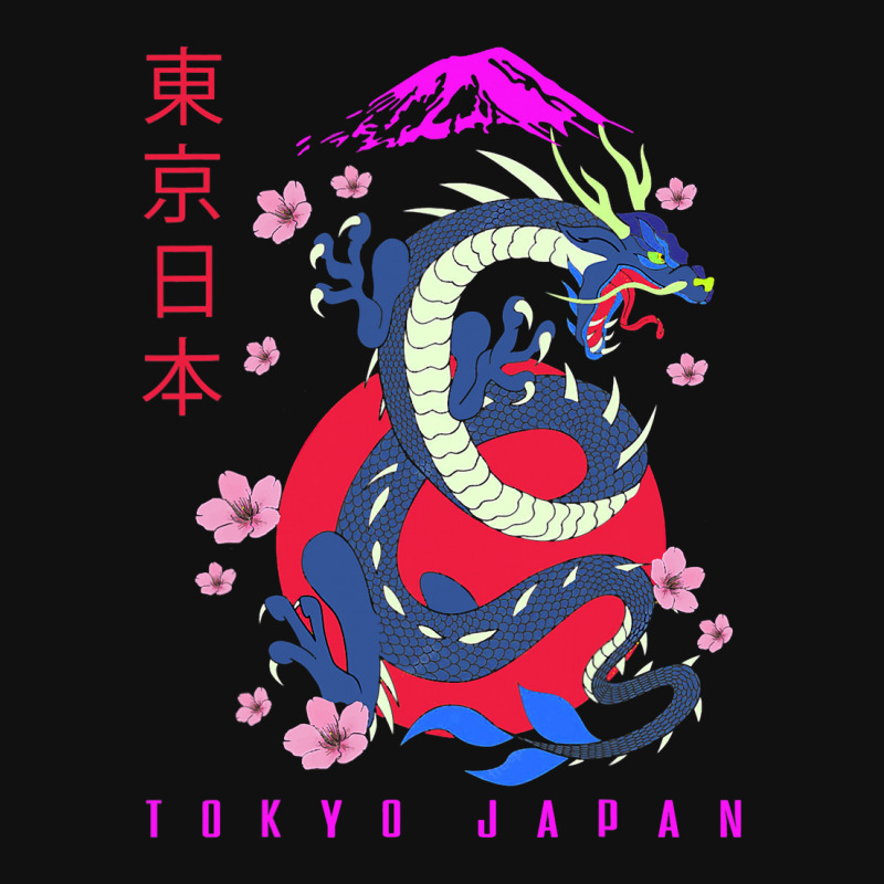 Japanese Tokyo Dragon Asian Retro 80’s Style 1 Graphic T-shirt by whoretacarpal | Artistshot