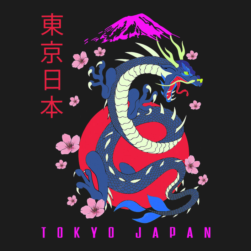 Japanese Tokyo Dragon Asian Retro 80’s Style 1 Hoodie & Jogger set by whoretacarpal | Artistshot