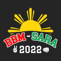 Bbm Sara President Red Bong Marcos Duterte 2022 In Unisex Hoodie | Artistshot