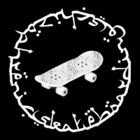 Skateboarding Arabic Dragon Dopamine Schizophrenic V-neck Tee | Artistshot