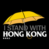 I Stand With Hong Kong! Chinese Protest Support Pocket T-shirt | Artistshot