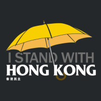 I Stand With Hong Kong! Chinese Protest Support Crewneck Sweatshirt | Artistshot