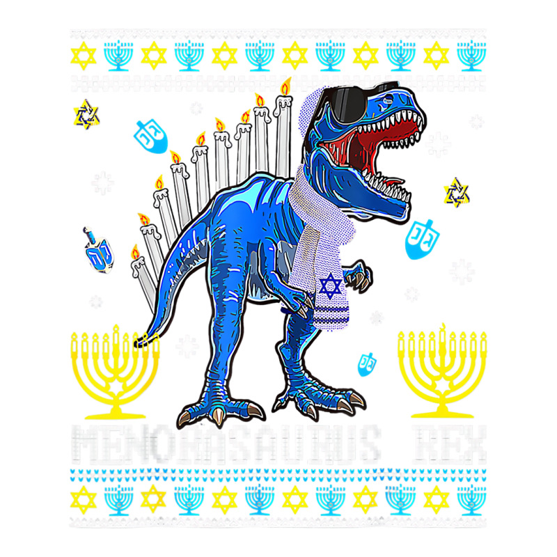 Menorasaurus Rex Hanukkah Chanukkah Menorah Jewish Unisex Hoodie | Artistshot