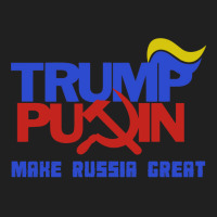 Trump Putin 2016   Make Russia Great Again Ladies Polo Shirt | Artistshot