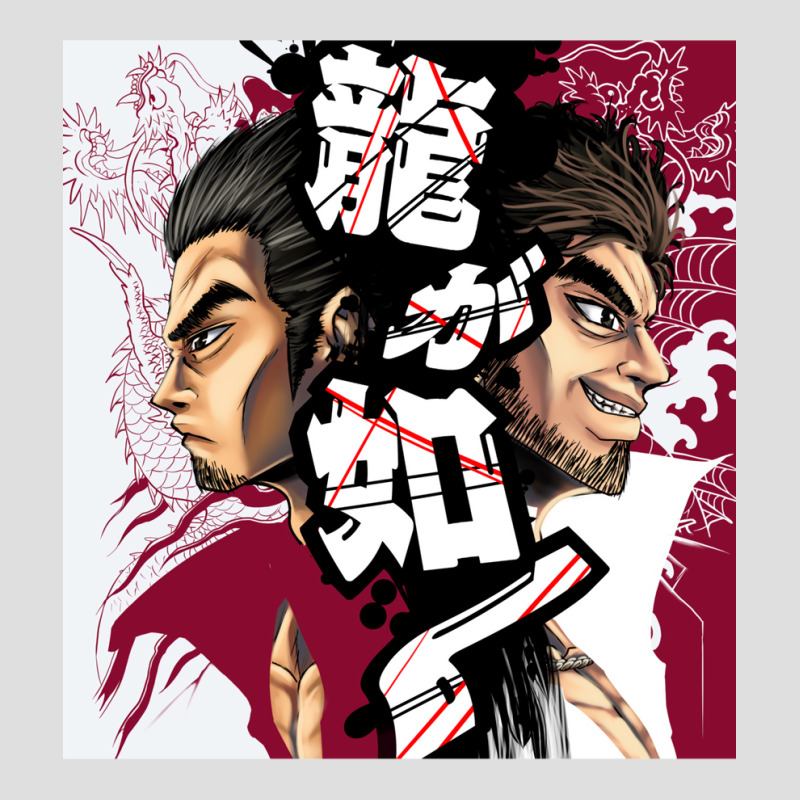 Yakuza Japan Dragon V-Neck Tee by isakusocanat | Artistshot