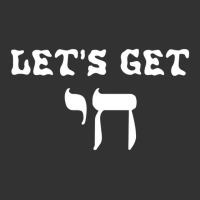 Funny Jewish Let's Get Chai (high) Hebrew Letter T Baby Bodysuit | Artistshot