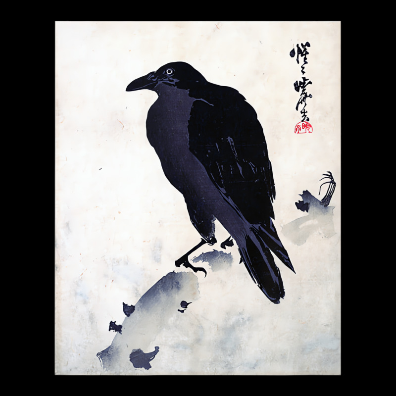 Japanese Art, Japanese Woodblock Art Print Crow Ky Adjustable Cap by sudhirka | Artistshot