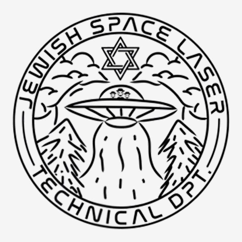 Jewish Space Laser Techincal Department Badge Funn Toddler Hoodie | Artistshot