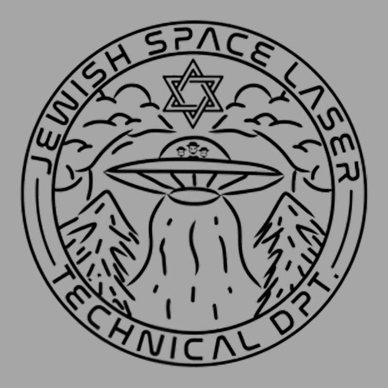 Jewish Space Laser Techincal Department Badge Funn Toddler Sweatshirt | Artistshot