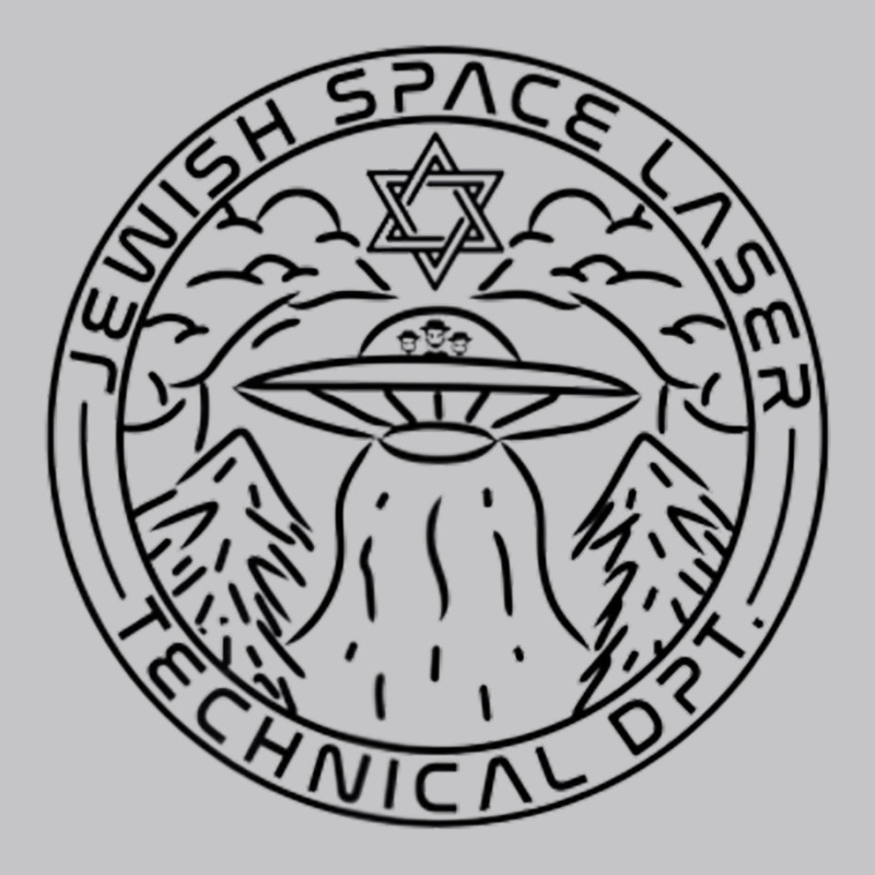 Jewish Space Laser Techincal Department Badge Funn Baby Bodysuit | Artistshot