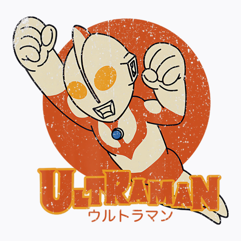 Vintage Kawaii Ultraman T Shirt T-shirt | Artistshot