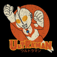 Vintage Kawaii Ultraman T Shirt Fleece Short | Artistshot