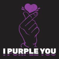 I Purple You Kdrama Korean Hand Symbol Kpop T Shir T-shirt | Artistshot