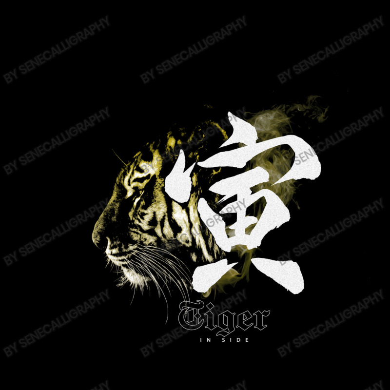 Japanese Calligraphy Of Tiger Toddler Sweatshirt by Senecalligraphy | Artistshot